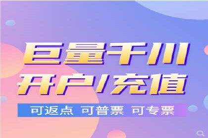 案例剖析：百度推广代理如何提升广告效果