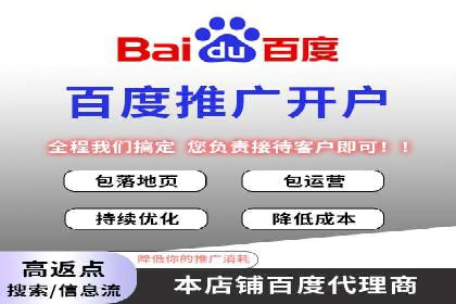 今日头条广告案例：从零到一的突破之路